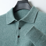The Kendal Men's Knitted Polo Jumper in Wool Blend