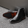 The Carrowgate Men's Side Zip Chelsea Boots