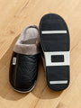 The Ashdowne Men's Fleece Lined House Slippers
